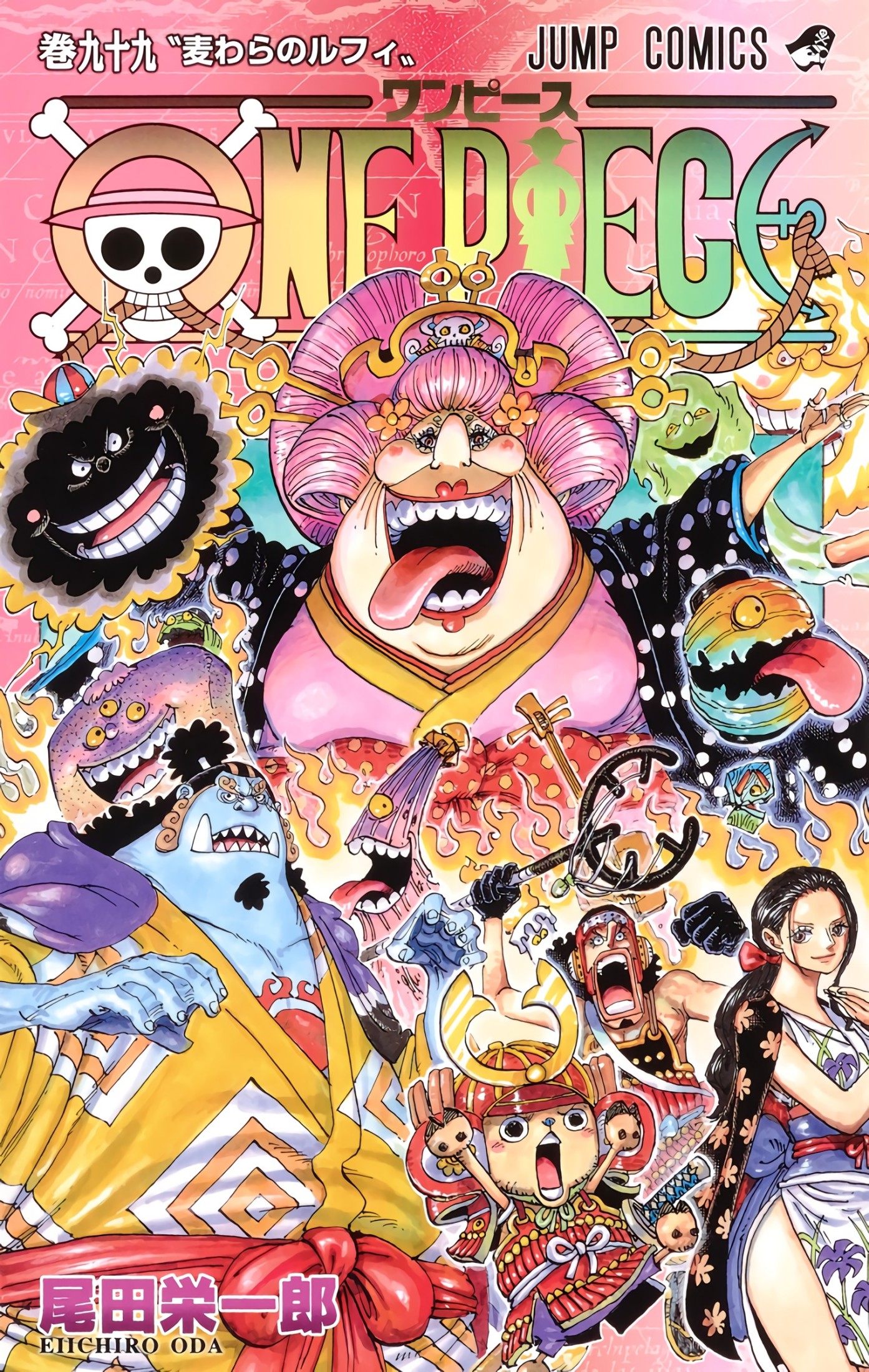 One Piece Full Color Tomo 099