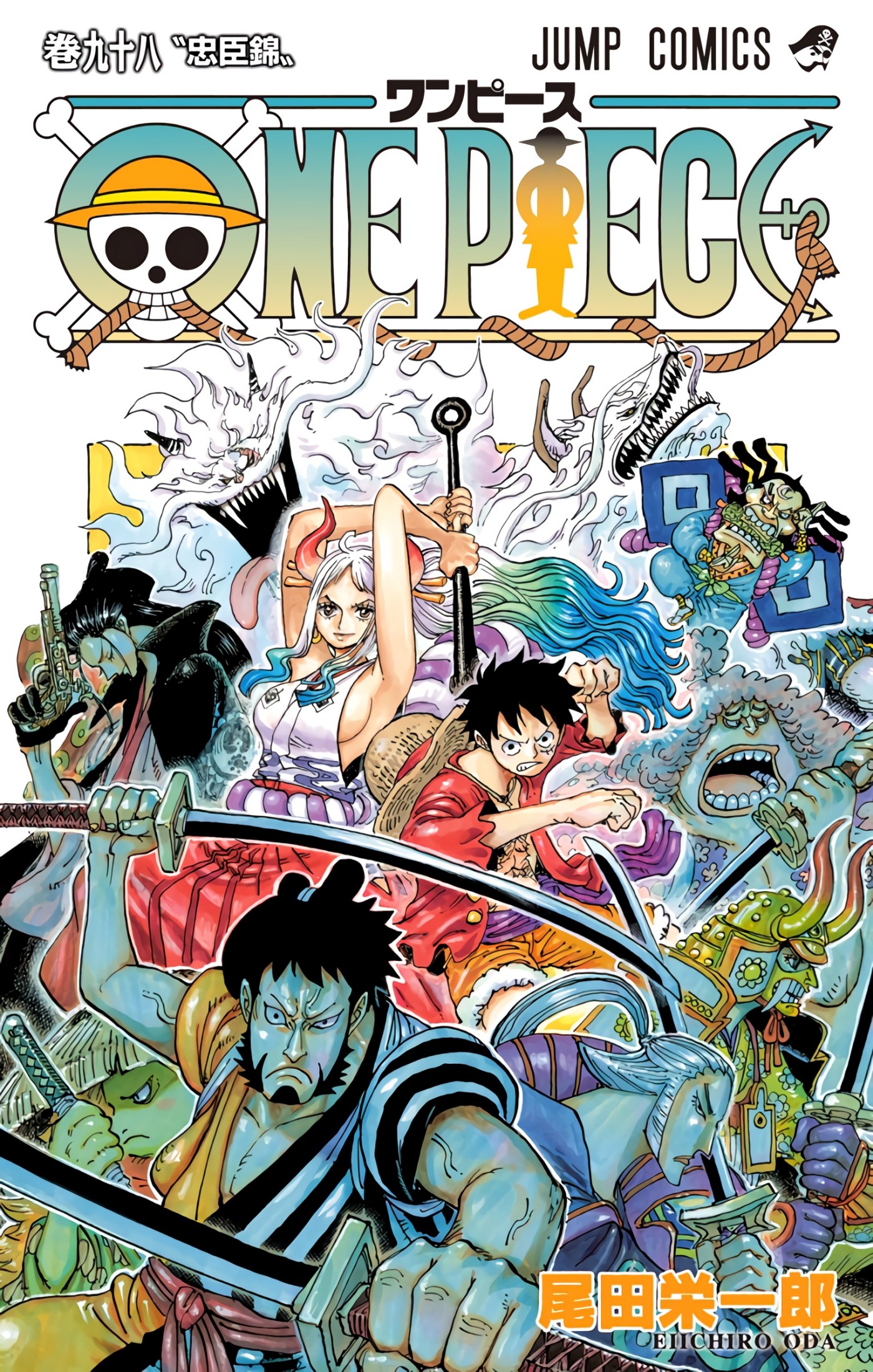 One Piece Full Color Tomo 098