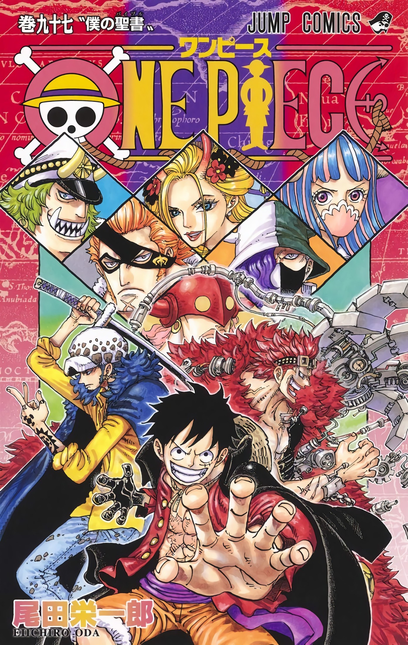 One Piece Full Color Tomo 097