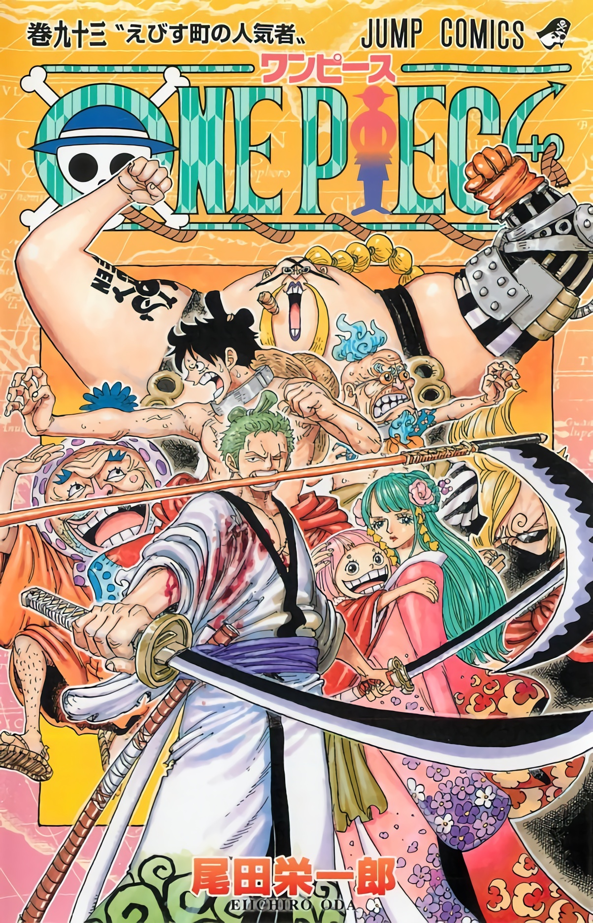 One Piece Full Color Tomo 093