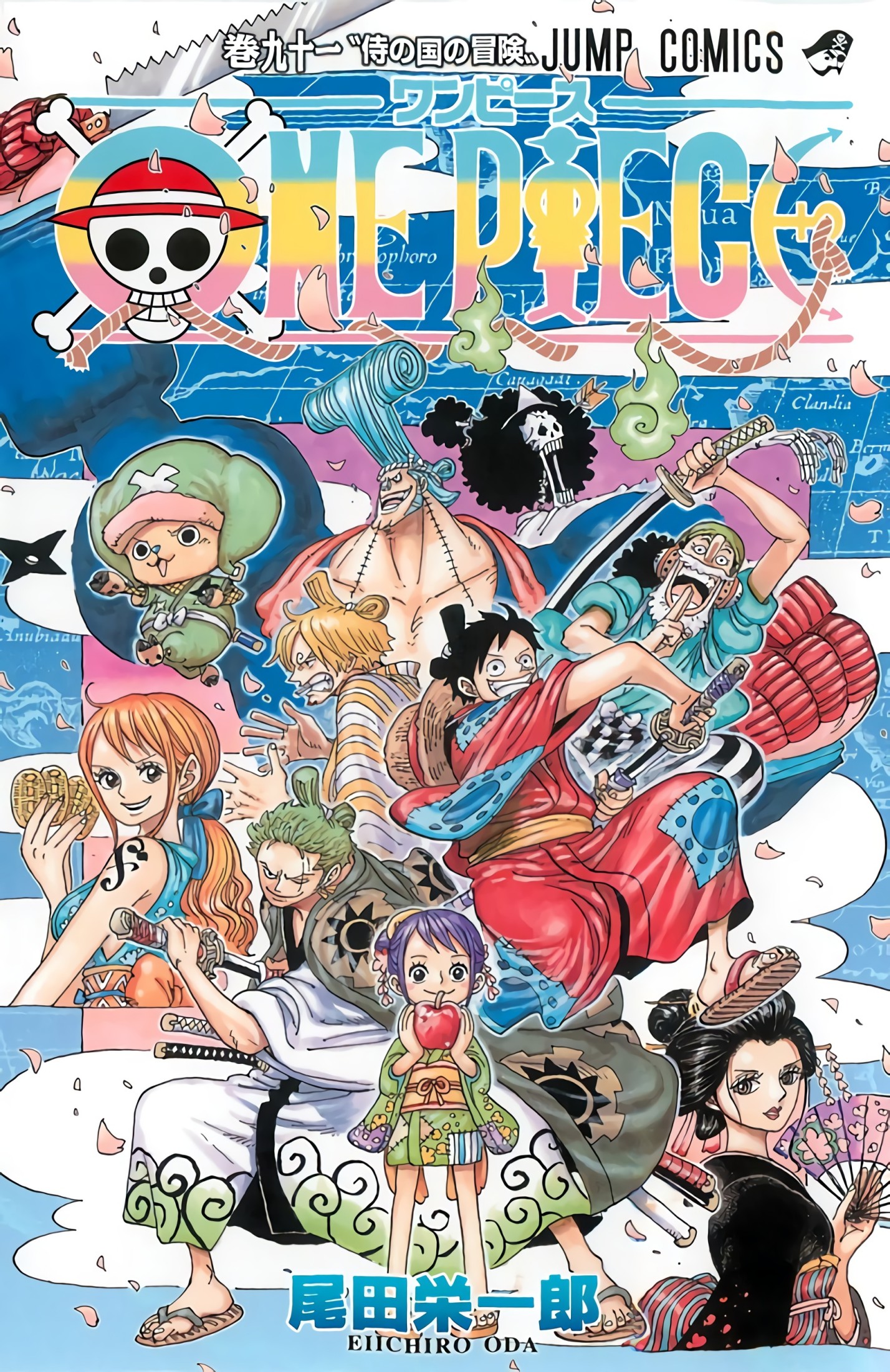 One Piece Full Color Tomo 091