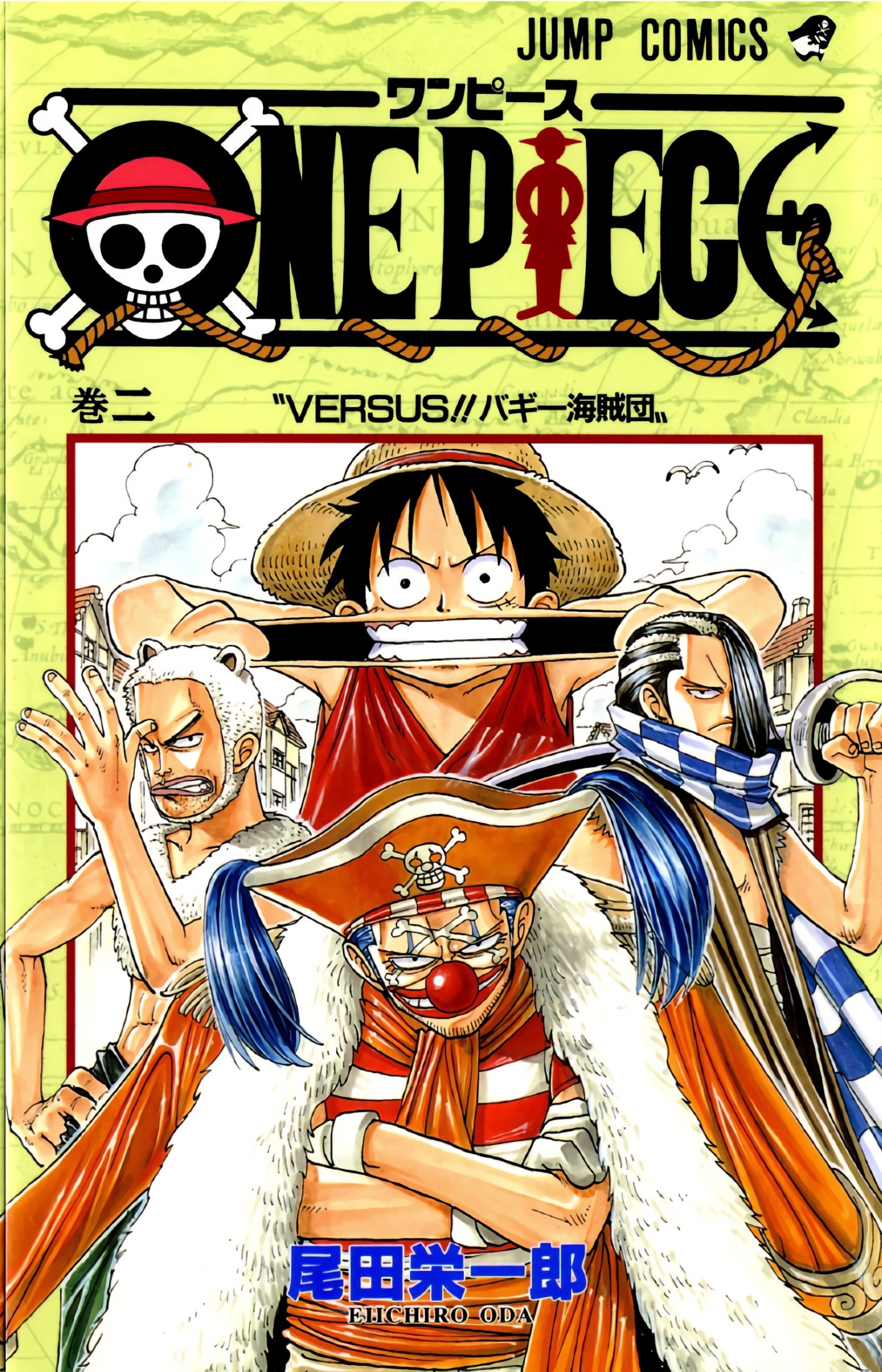 One Piece Full Color Tomo 002