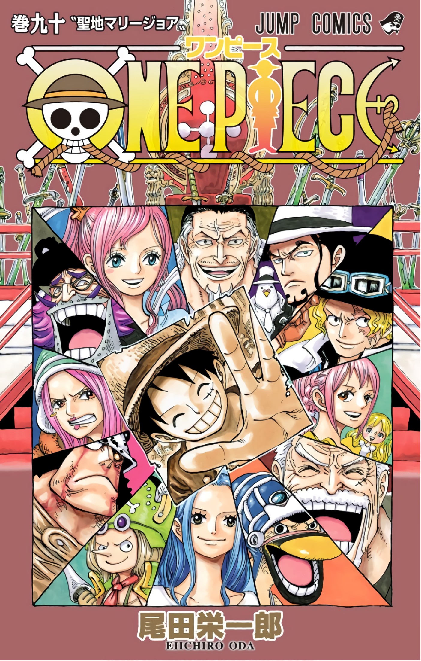 One Piece Full Color Tomo 090