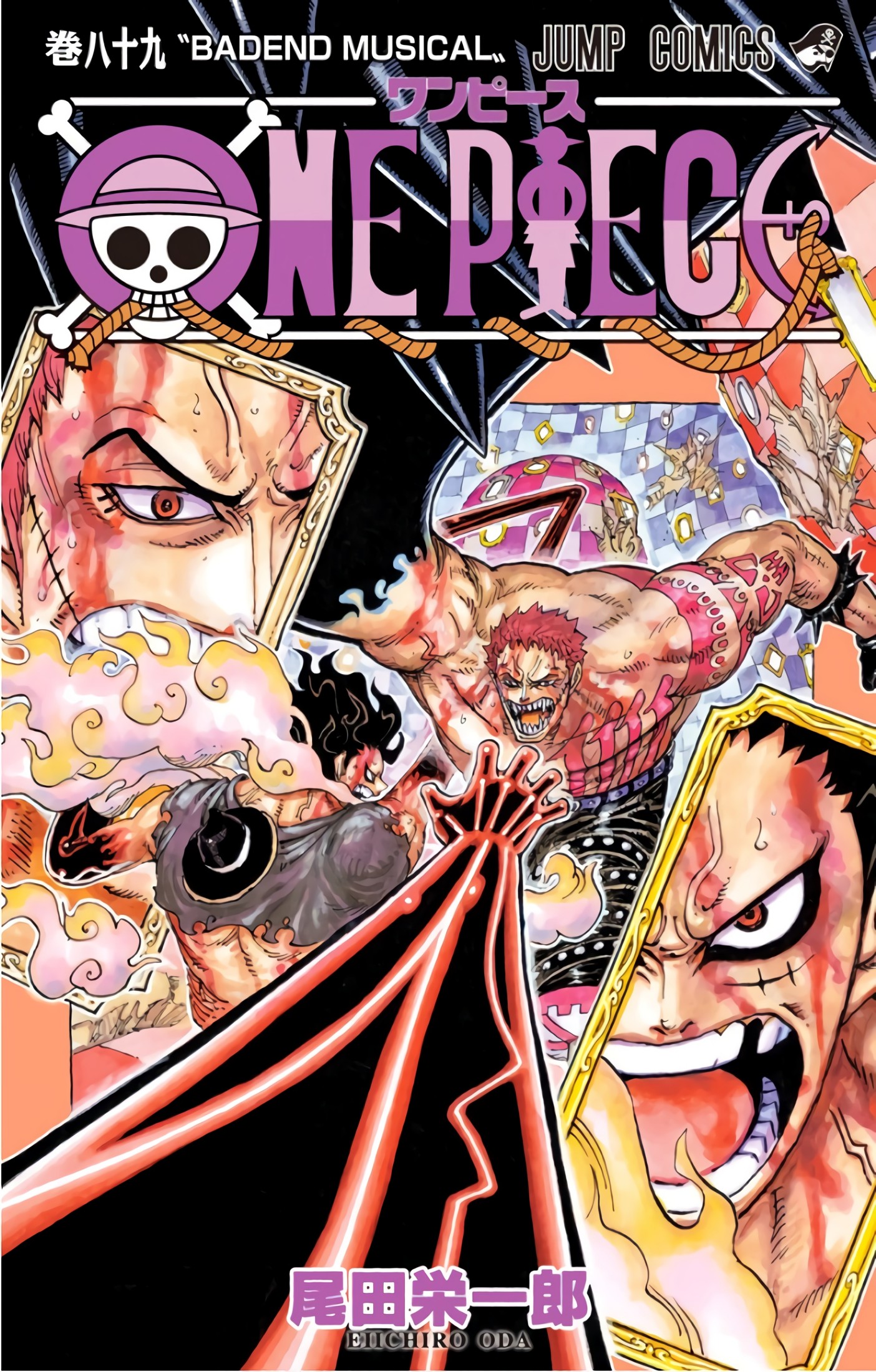 One Piece Full Color Tomo 089