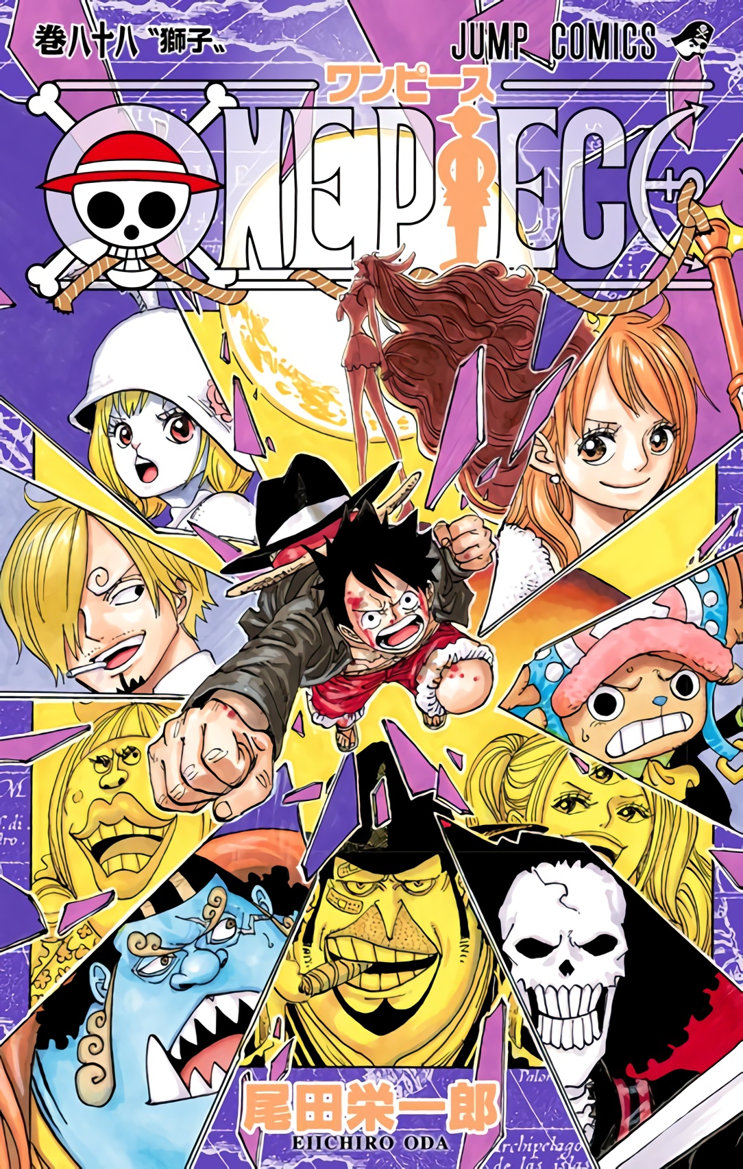 One Piece Full Color Tomo 088