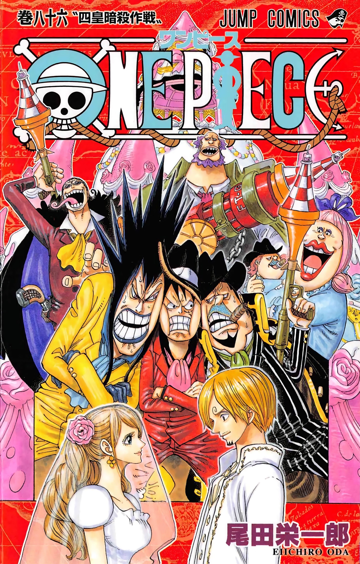 One Piece Full Color Tomo 086