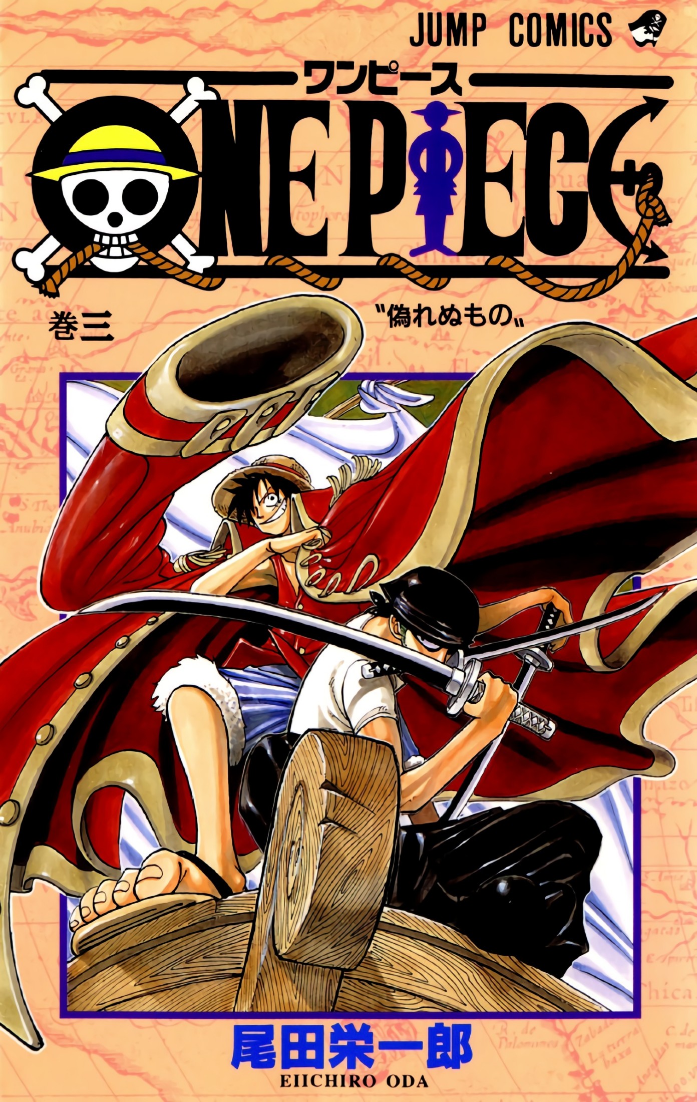 One Piece Full Color Tomo 003