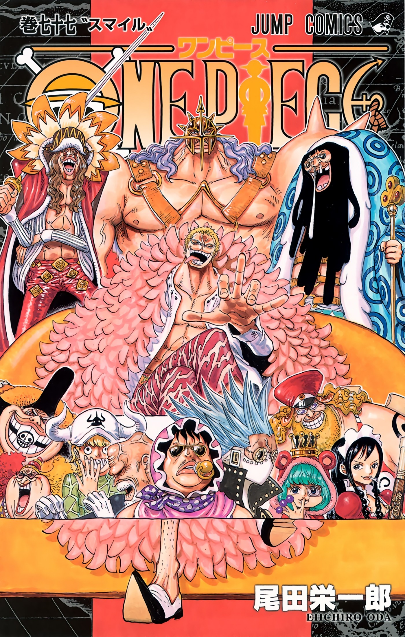 One Piece Full Color Tomo 077