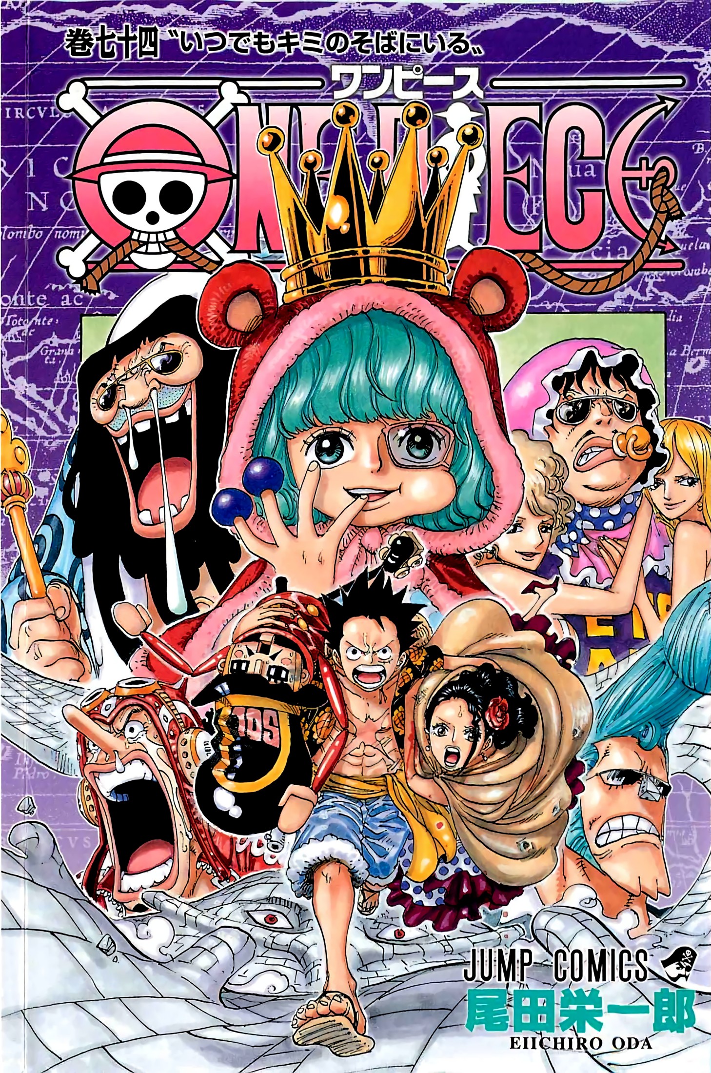 One Piece Full Color Tomo 074