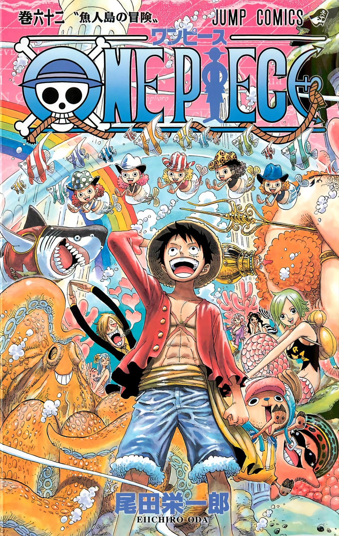 One Piece Full Color Tomo 062