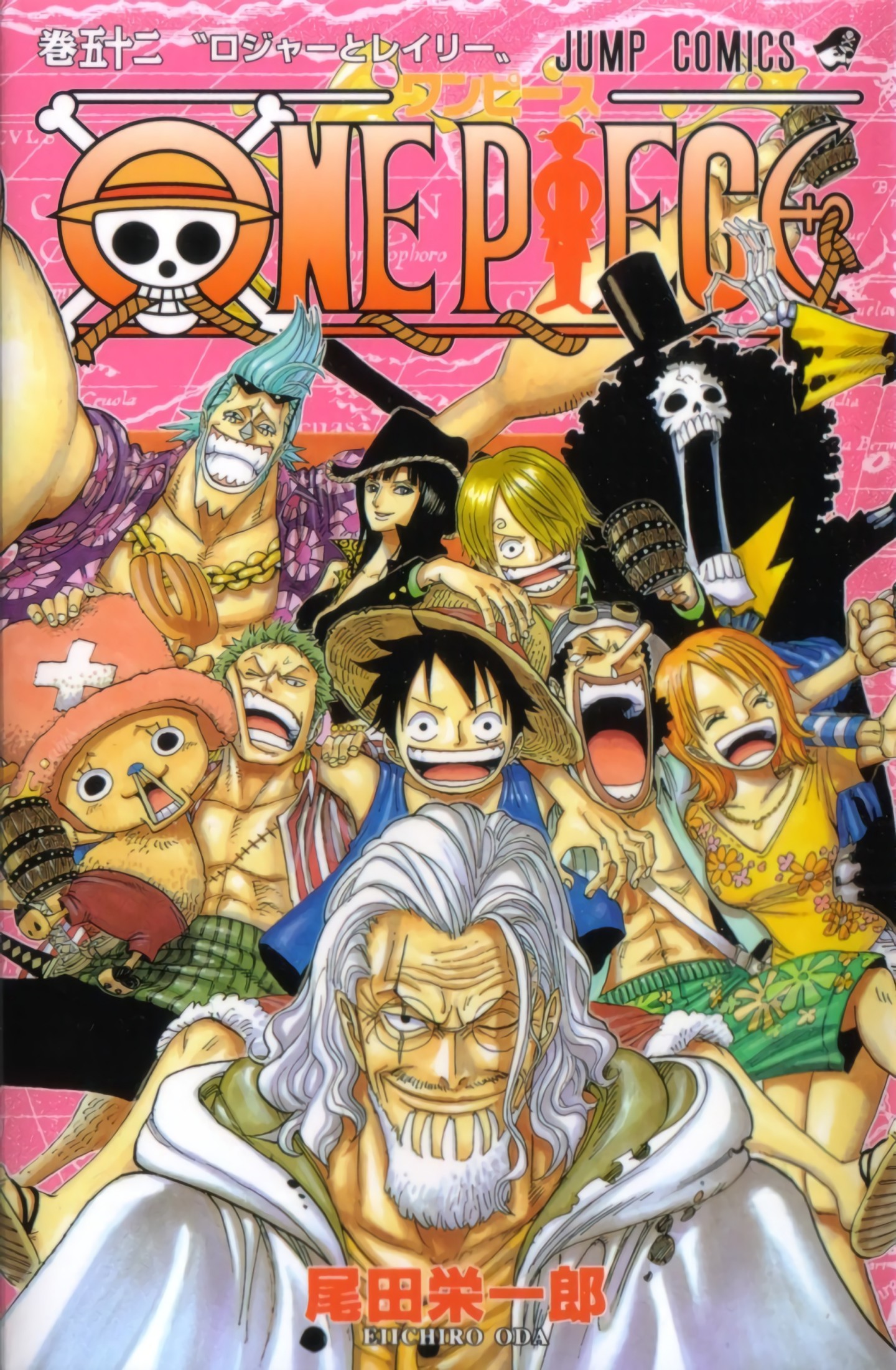 One Piece Full Color Tomo 052