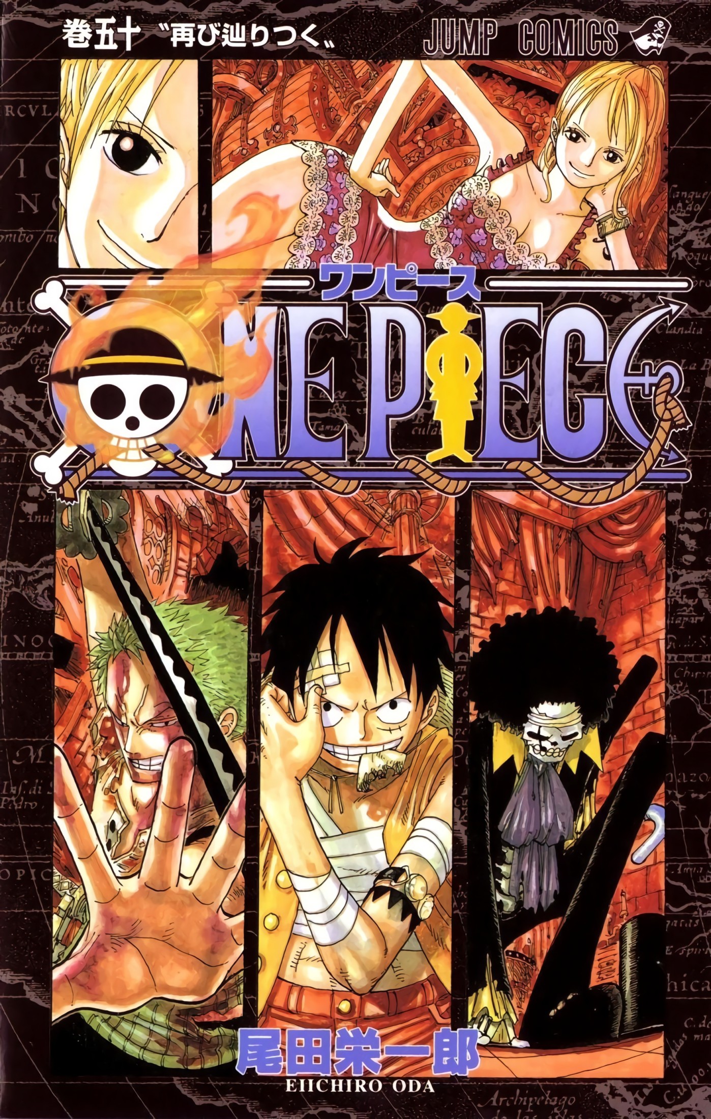 One Piece Full Color Tomo 050