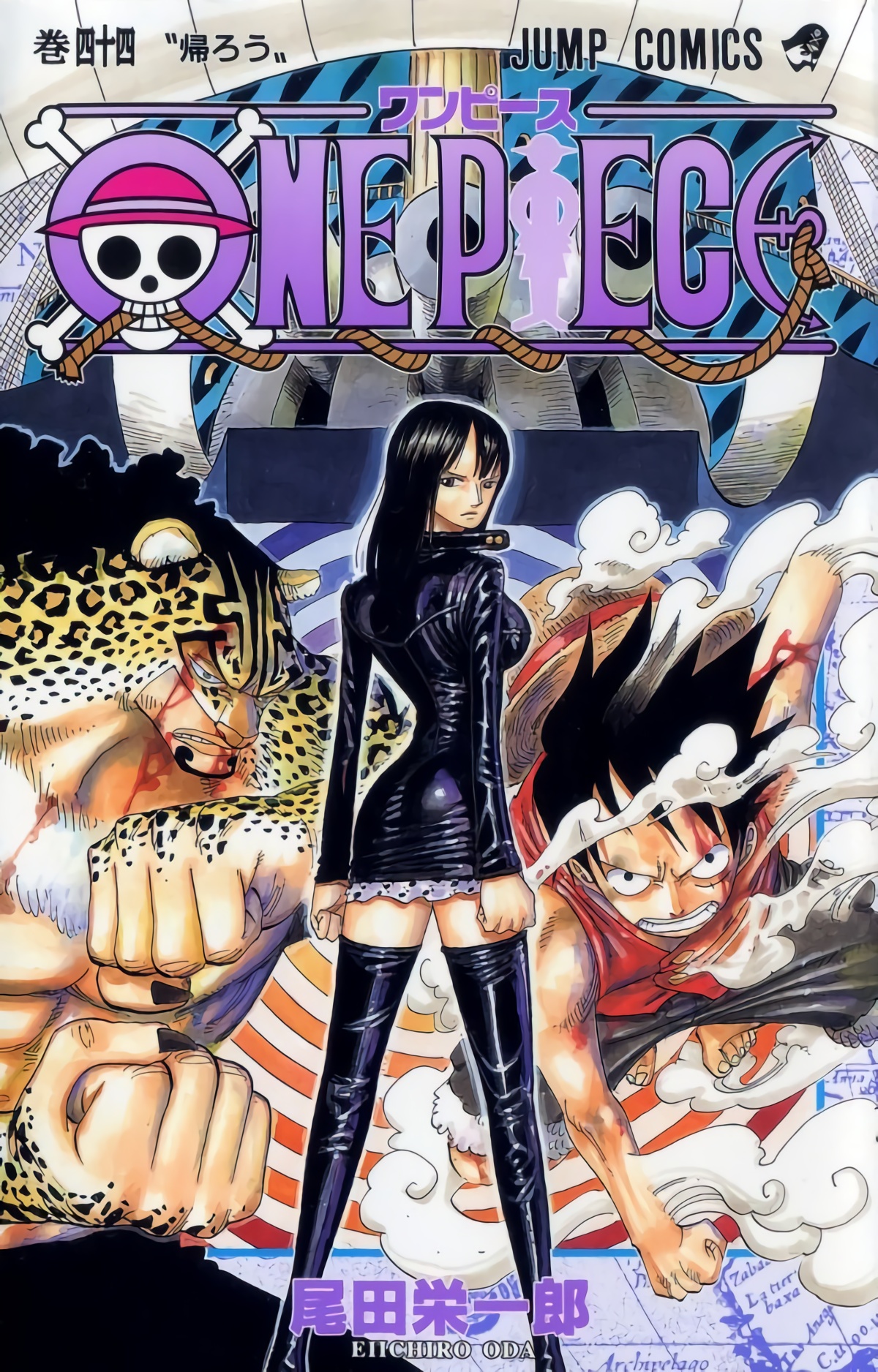 One Piece Full Color Tomo 044