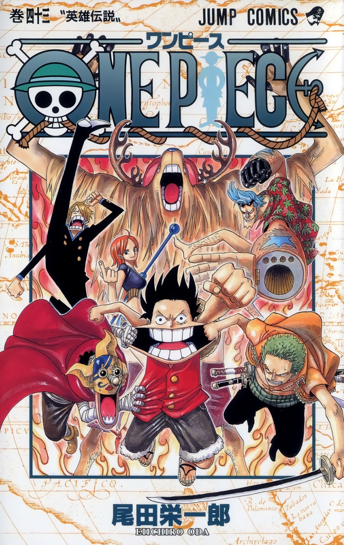 One Piece Full Color Tomo 043