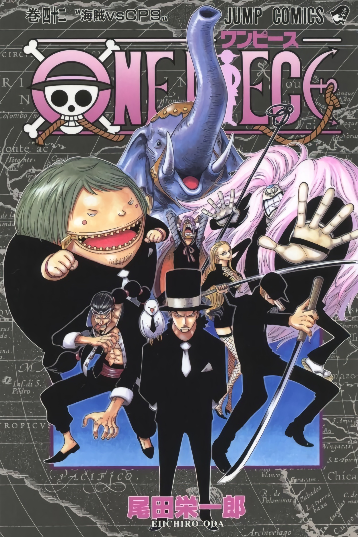 One Piece Full Color Tomo 042