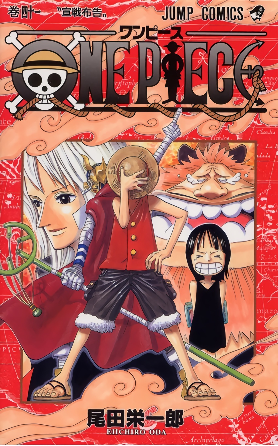 One Piece Full Color Tomo 041