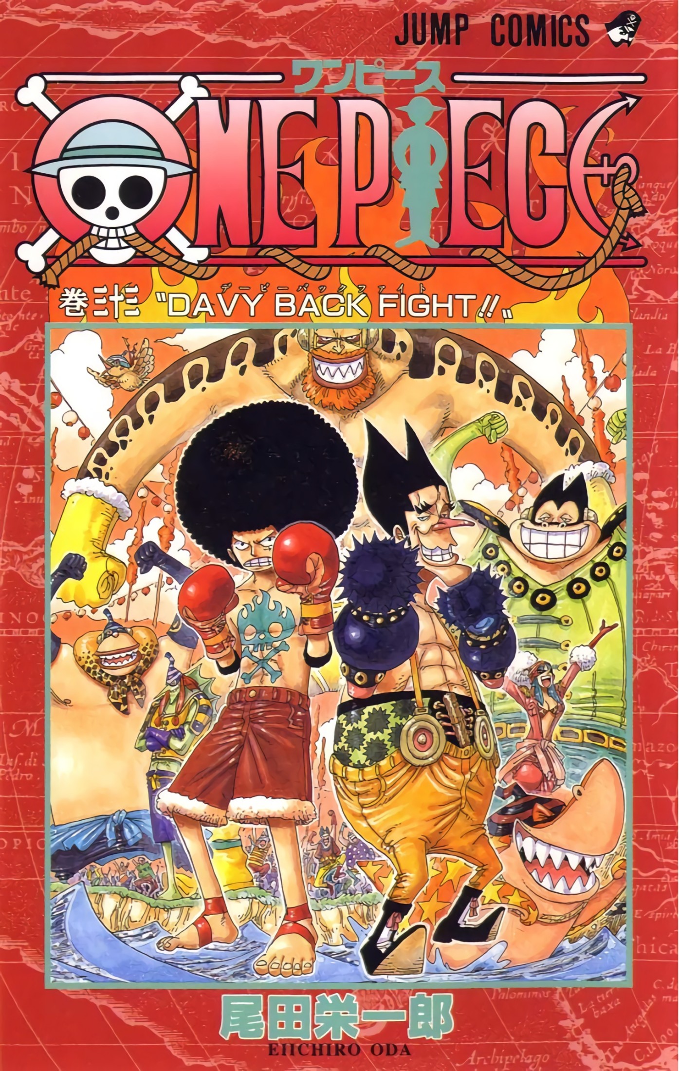 One Piece Full Color Tomo 033