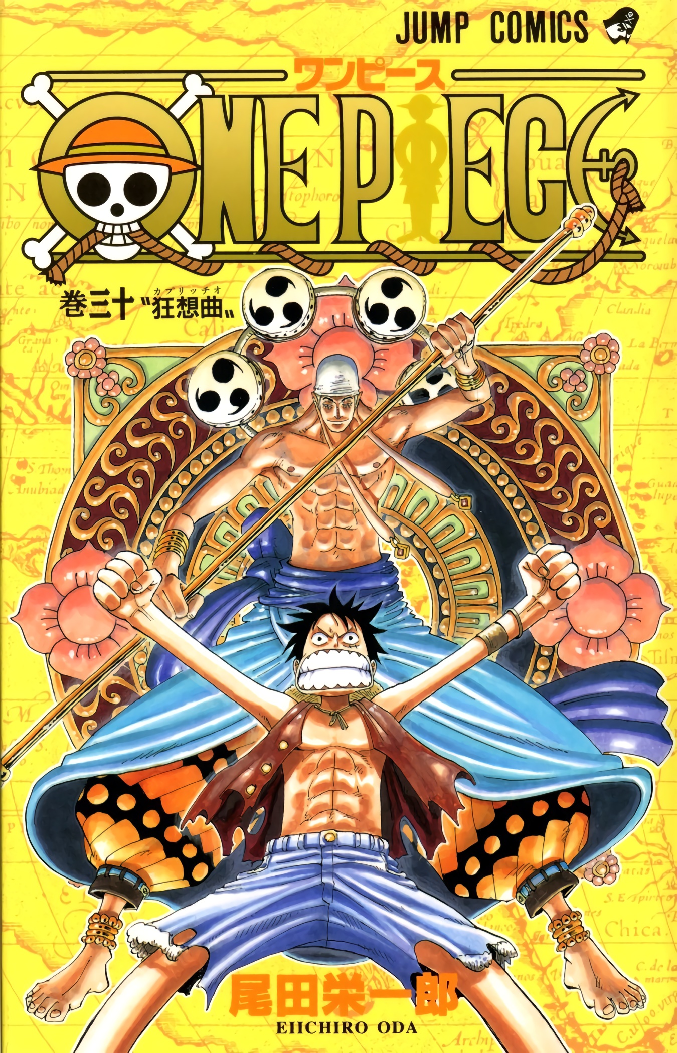 One Piece Full Color Tomo 030