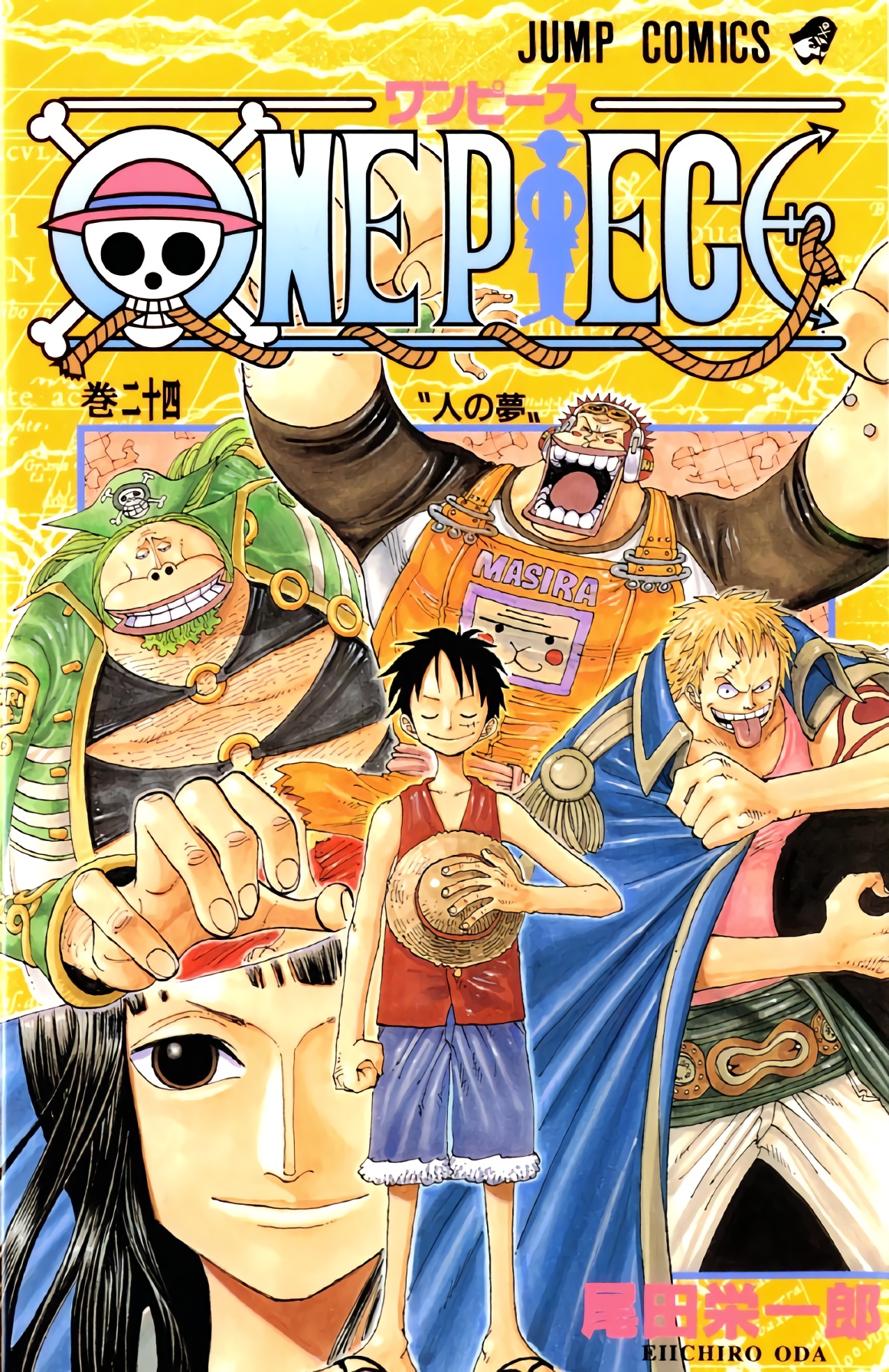 One Piece Full Color Tomo 024