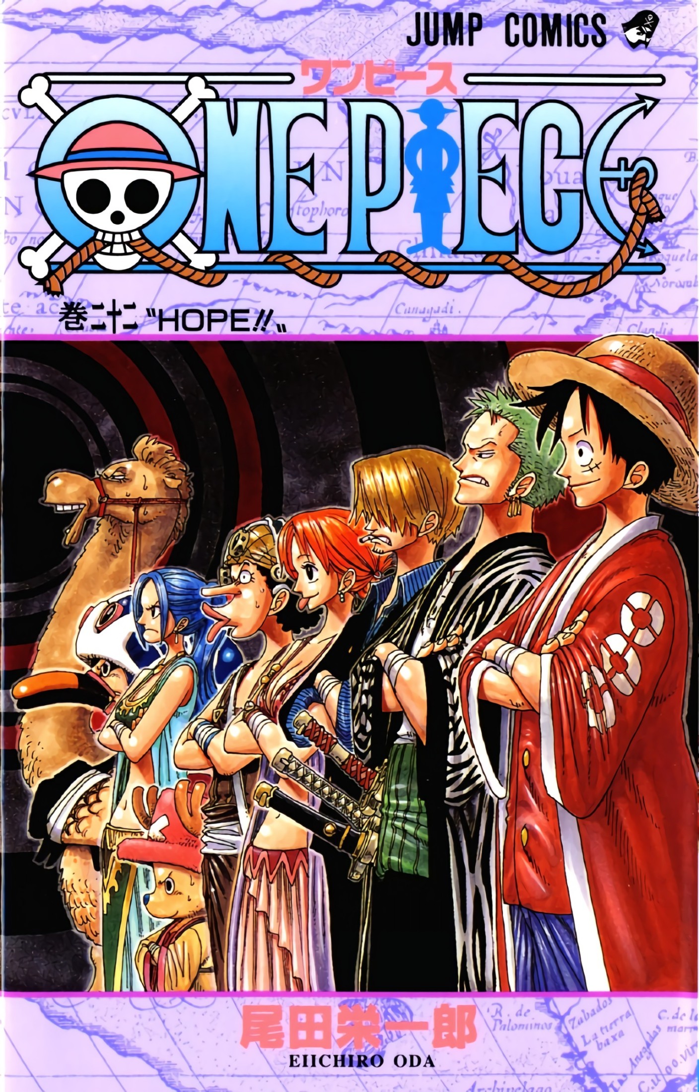 One Piece Full Color Tomo 022