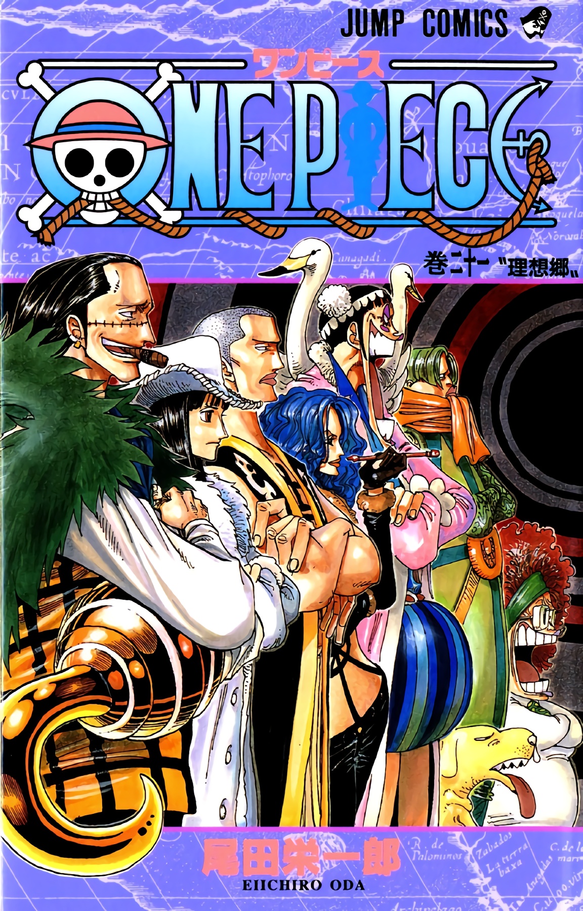 One Piece Full Color Tomo 021