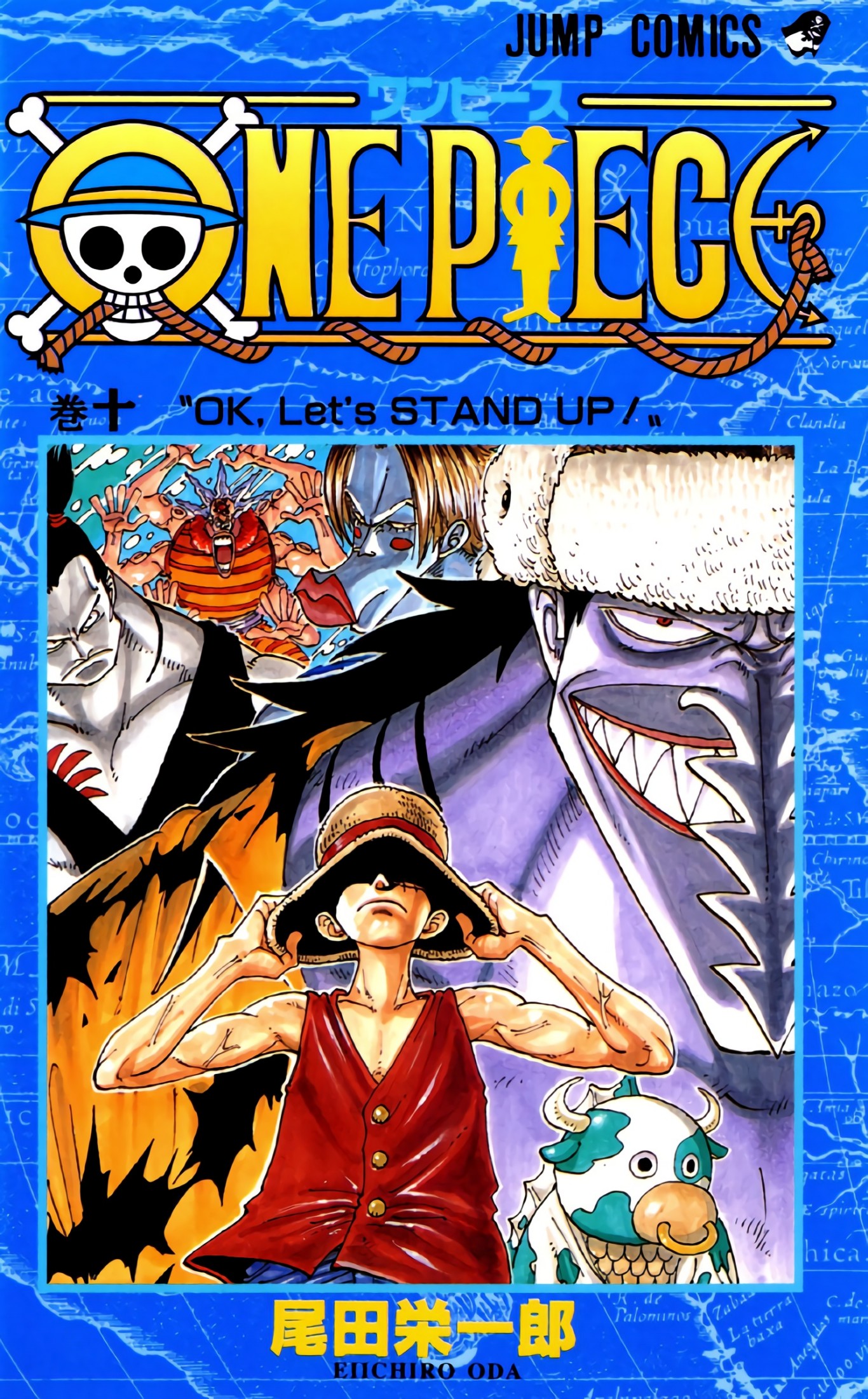 One Piece Full Color Tomo 010