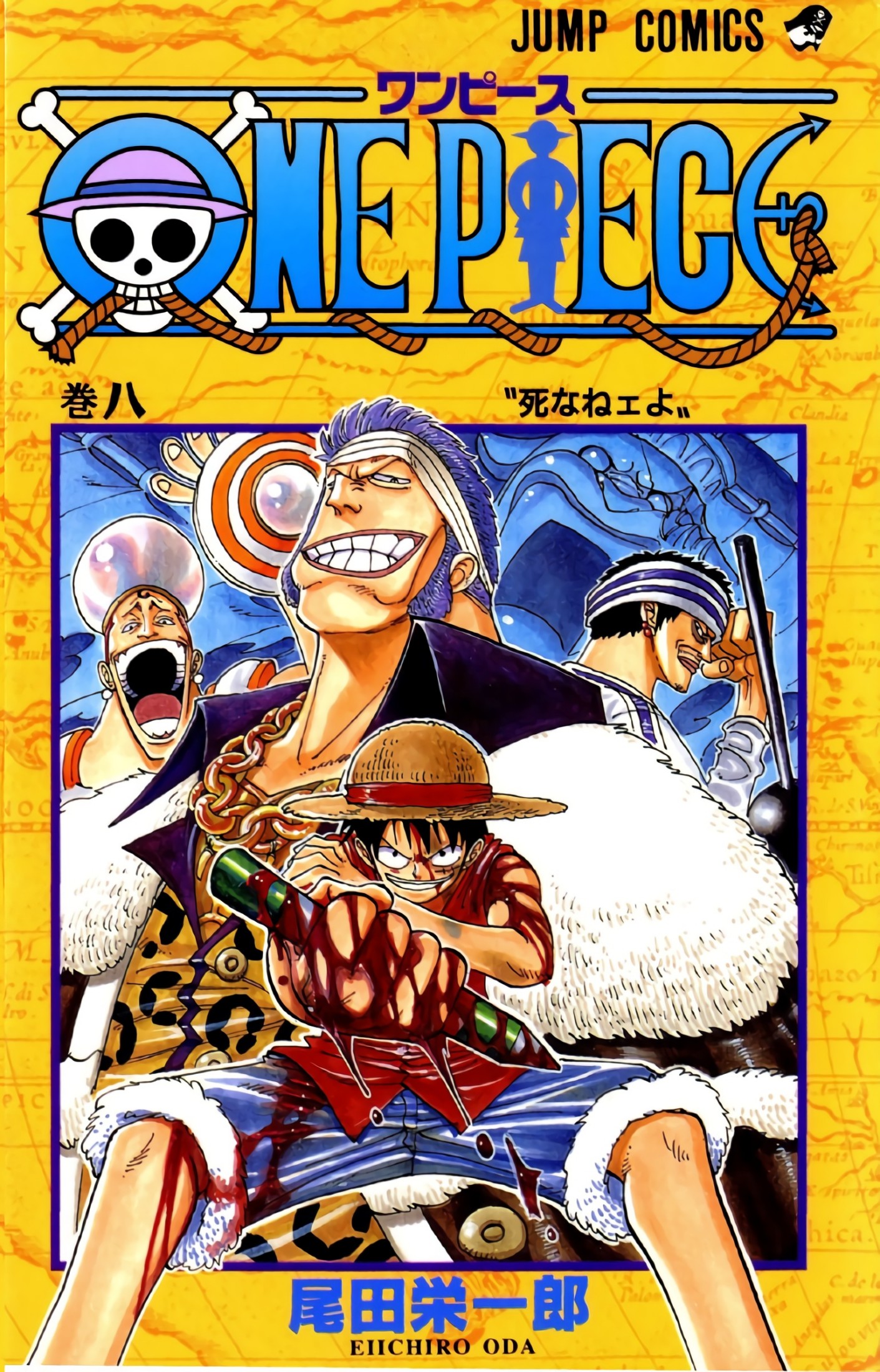 One Piece Full Color Tomo 008