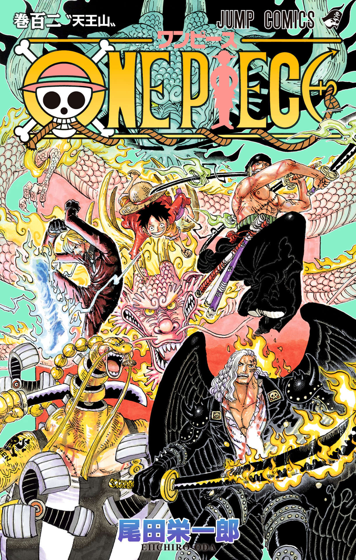 One Piece Full Color Tomo 102 (#1026-1035)