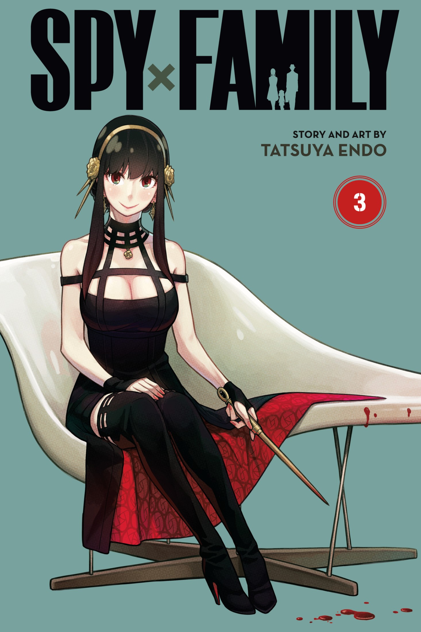 Spy Family - Tomo 03 (#012-017)