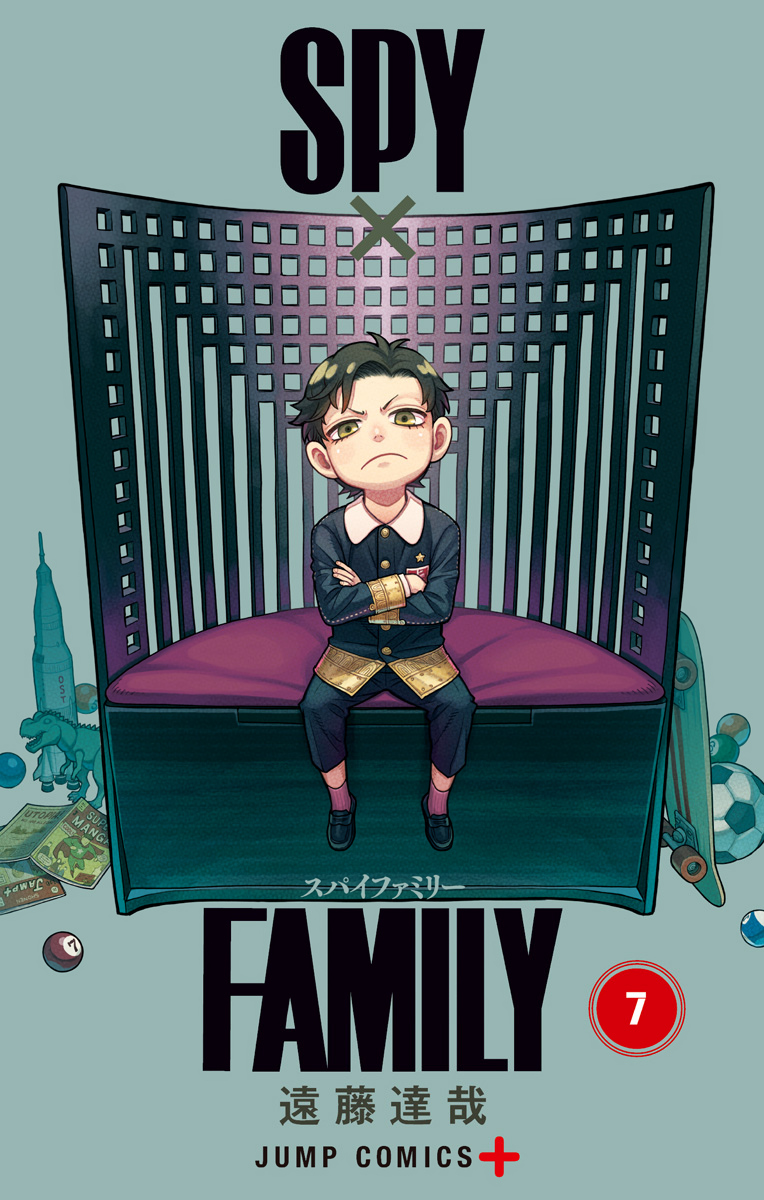 Spy Family - Tomo 07 (#038-044)