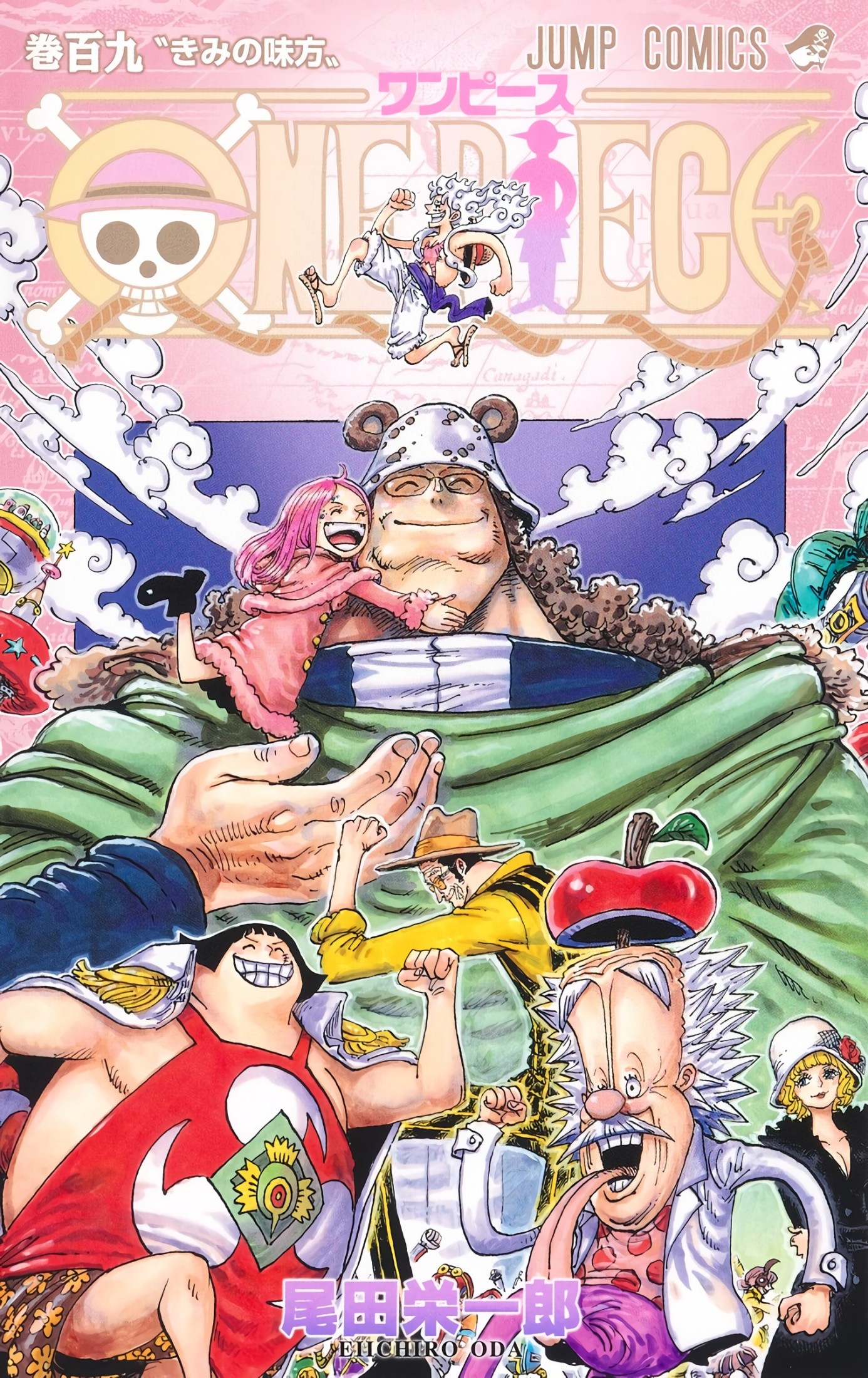 One Piece - Tomo 109 (#1101-1110)