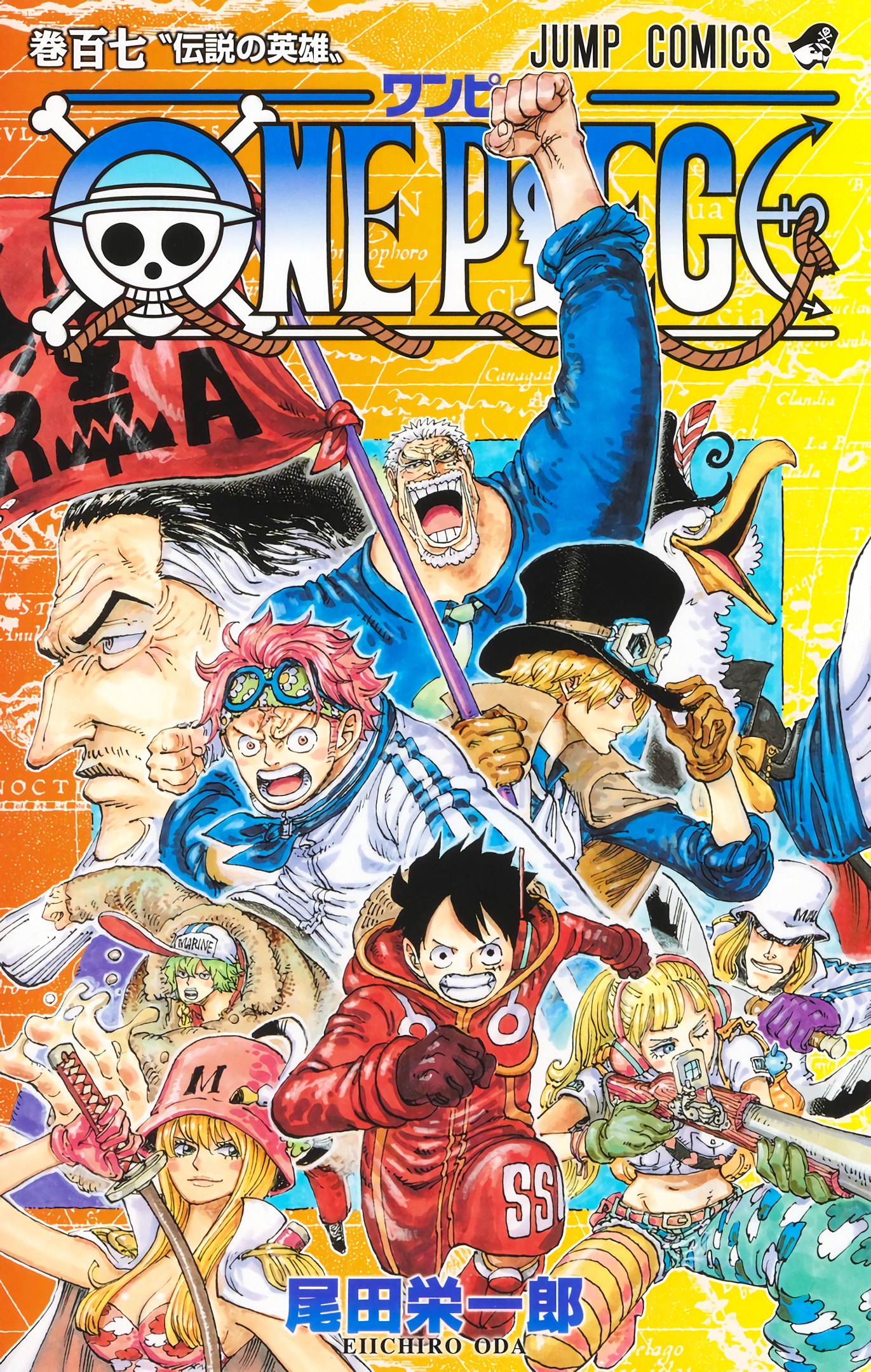 One Piece - Tomo 107 (#1077-1088)