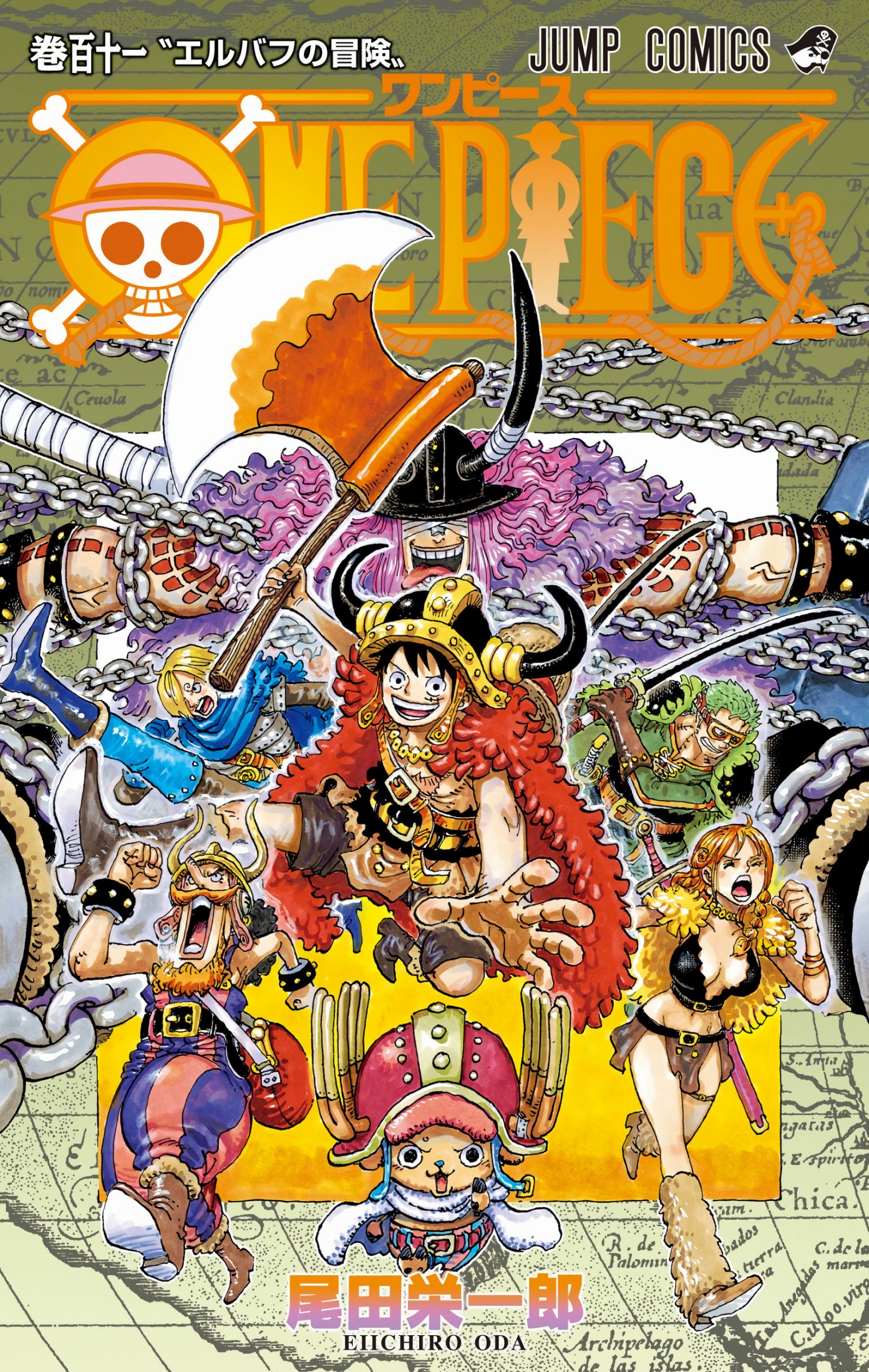 One Piece - Tomo 111 (#1122-1133)