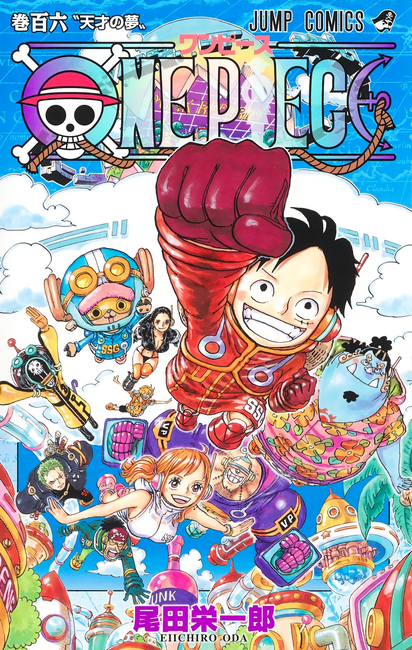 One Piece - Tomo 106 (#1066-1076)