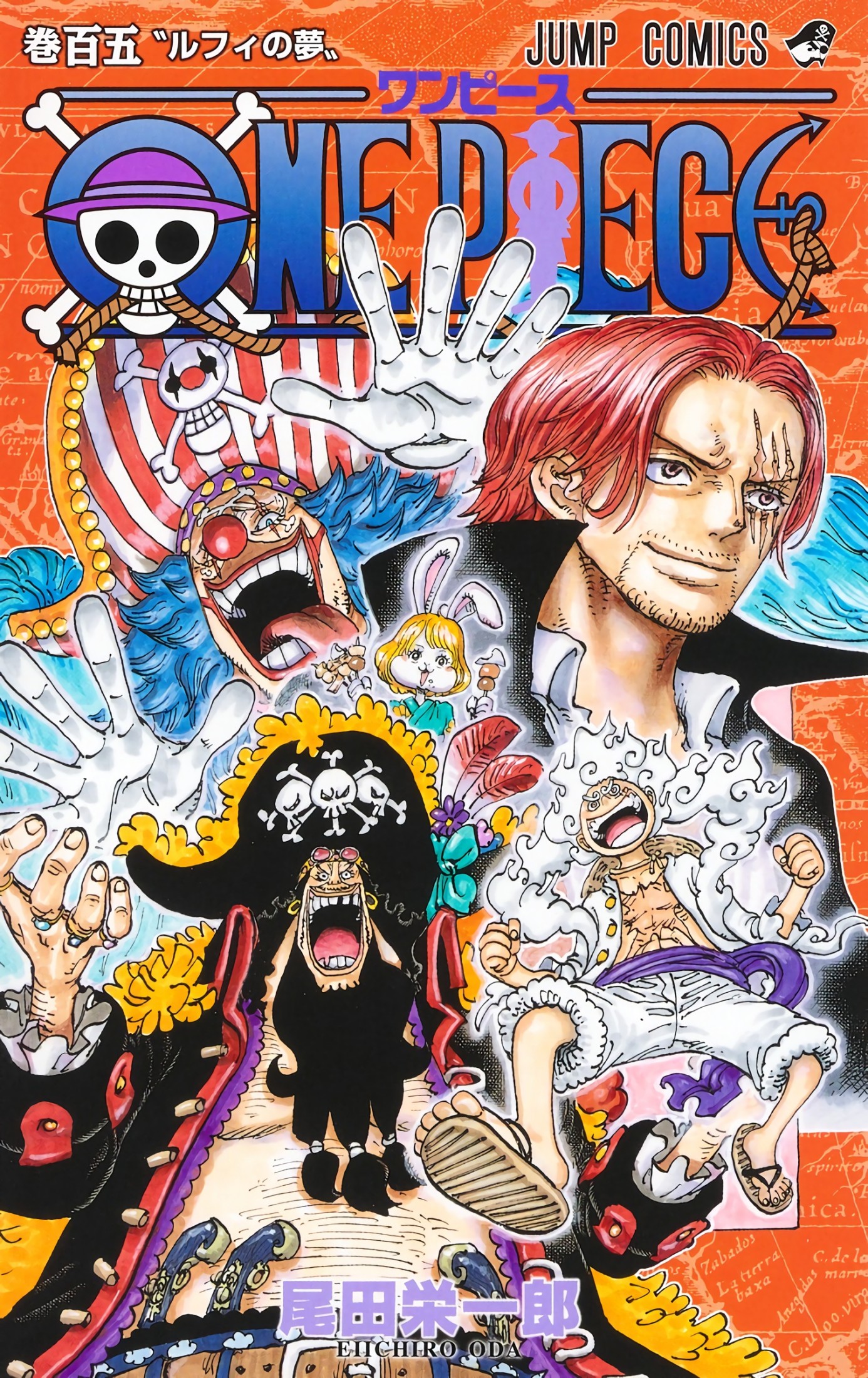 One Piece - Tomo 105 (#1056-1065)