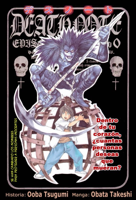 Death Note OneShot [2003]