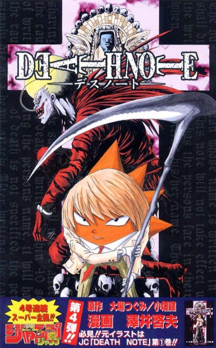 Death Note Con Extras